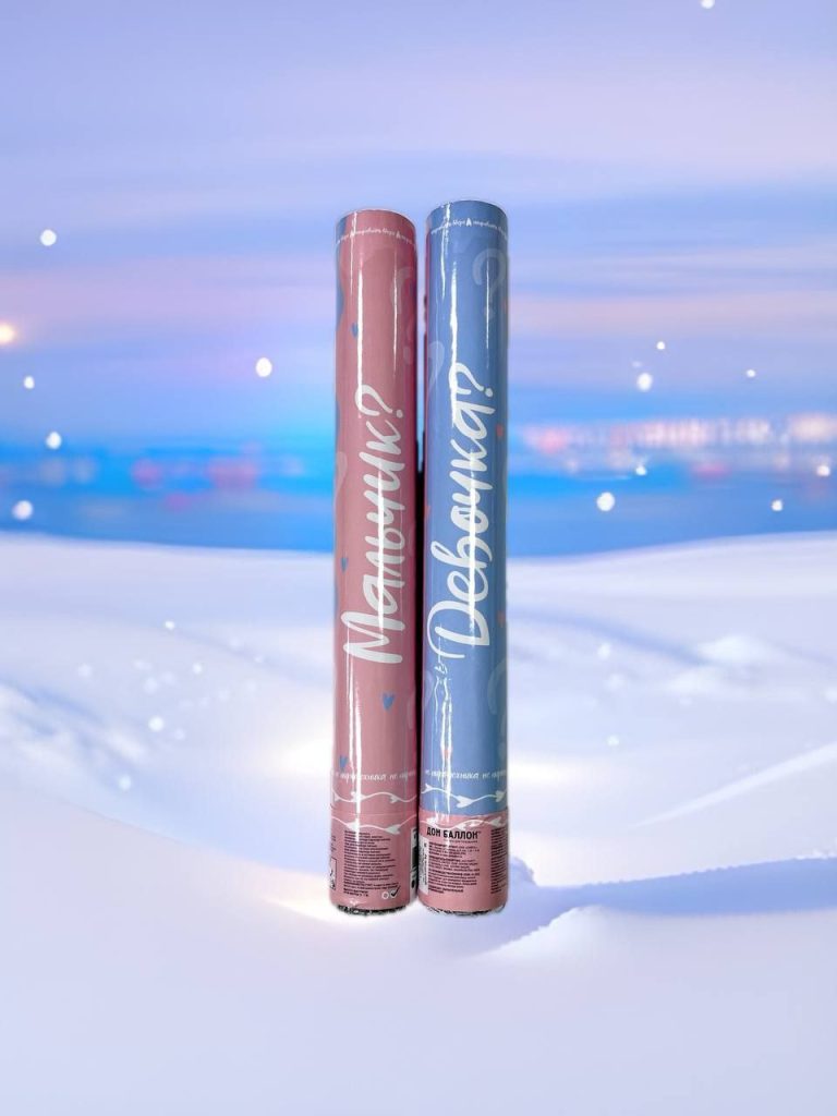 ЭвриПати - everyparty.by hlopushka dlya gender pati