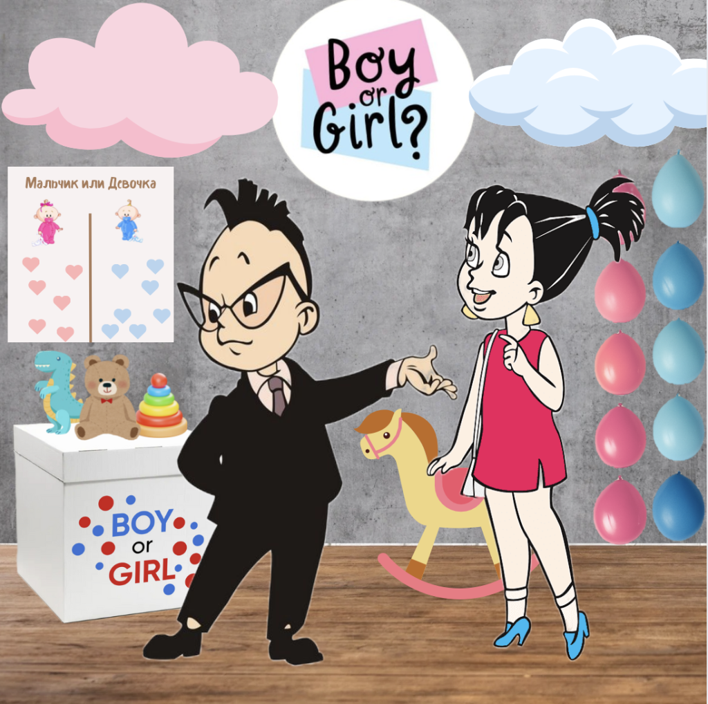 ЭвриПати - everyparty.by snimok ekrana 2025 04 09 v 09.16.04