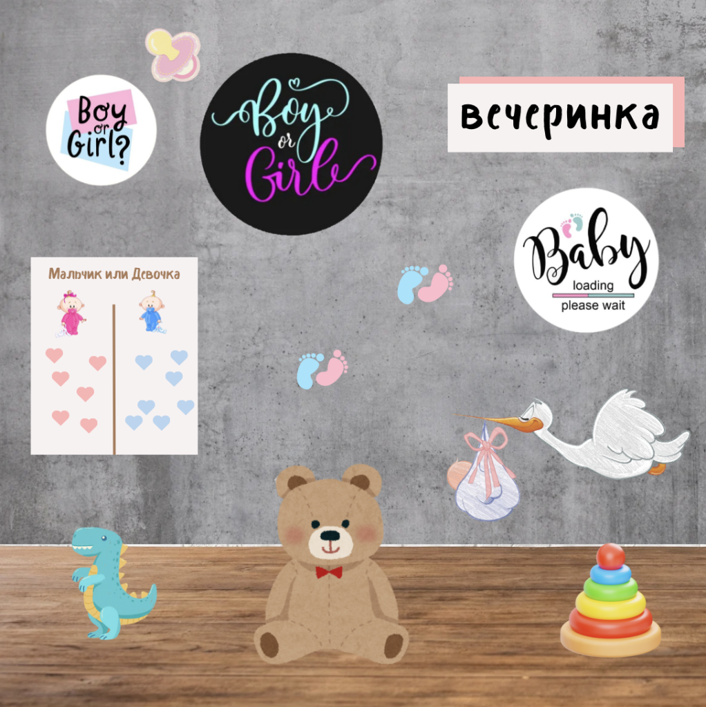 ЭвриПати - everyparty.by snimok ekrana 2025 04 09 v 10.40.35