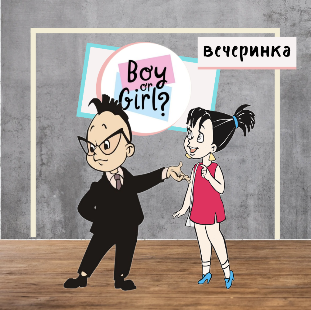 ЭвриПати - everyparty.by snimok ekrana 2025 04 09 v 12.02.38