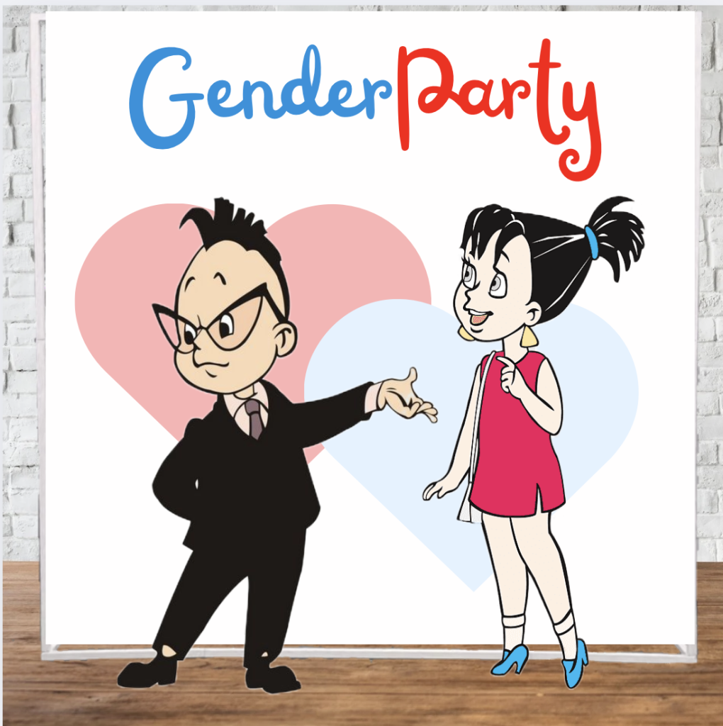 ЭвриПати - everyparty.by snimok ekrana 2025 04 09 v 12.35.09