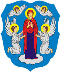 мингорисполком и эврипати