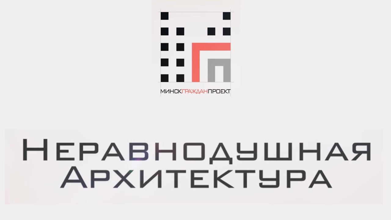 ЭвриПати - everyparty.by