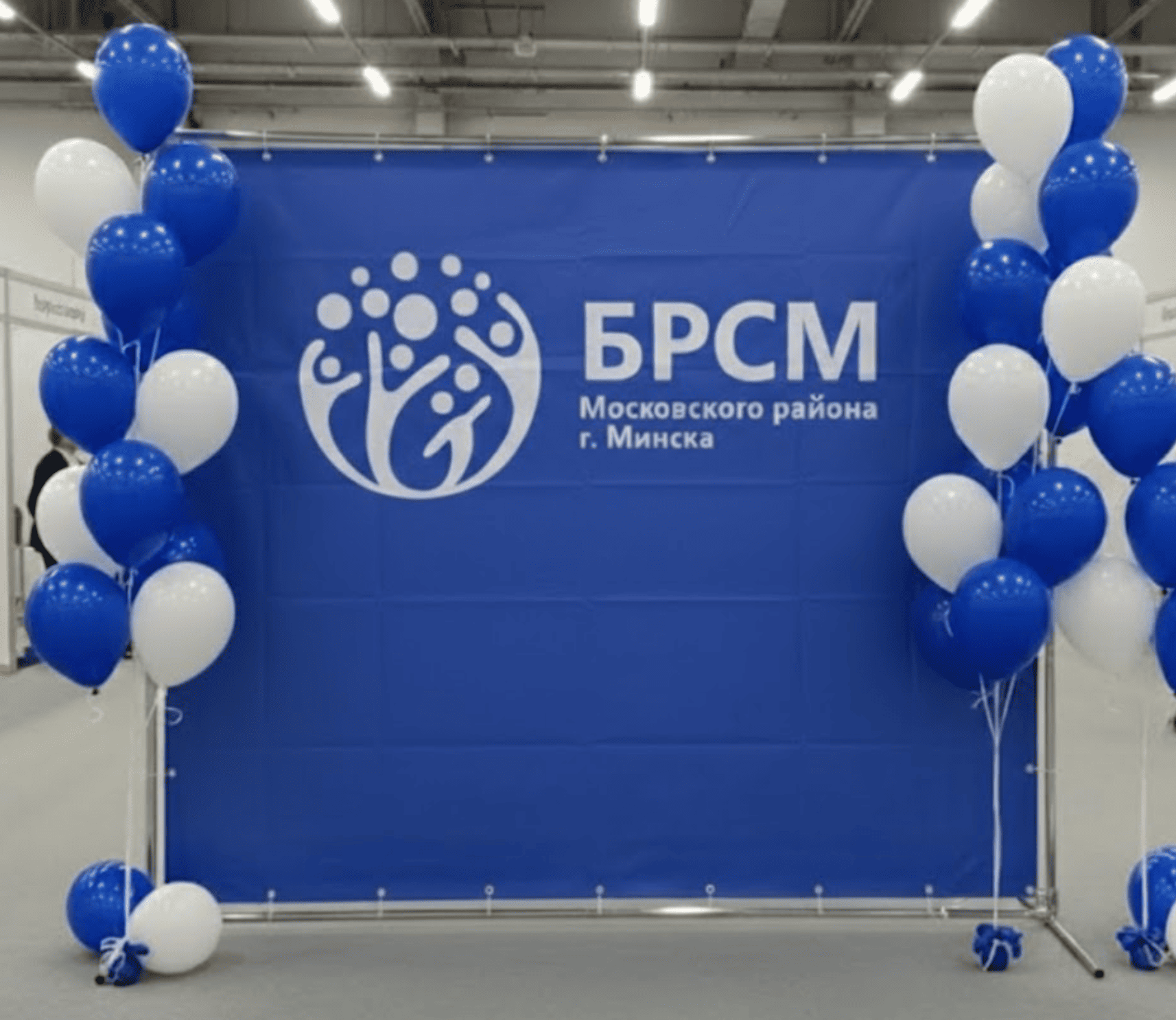 ЭвриПати - everyparty.by snimok ekrana 2026 01 14 v 13.26.59