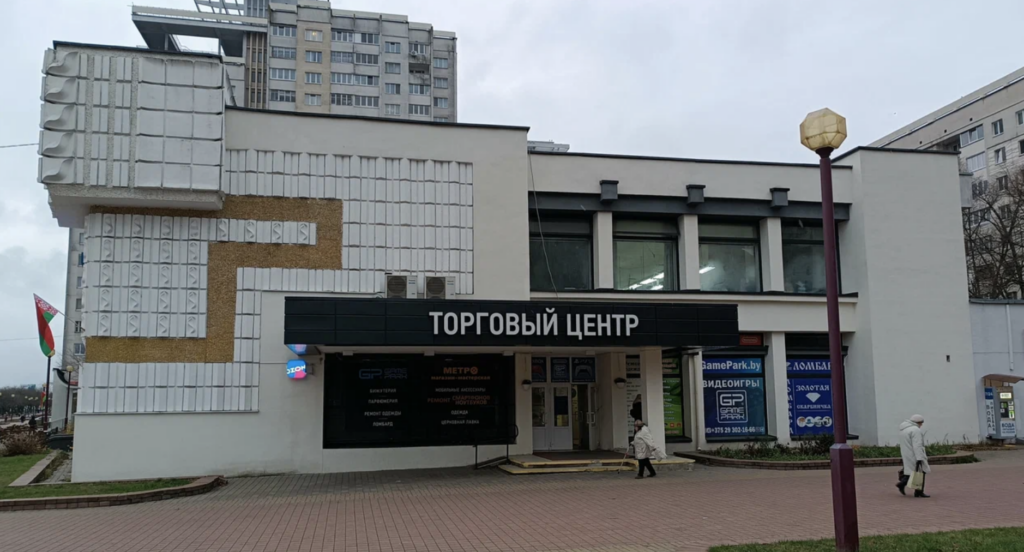 ЭвриПати - everyparty.by snimok ekrana 2026 01 15 v 12.47.59