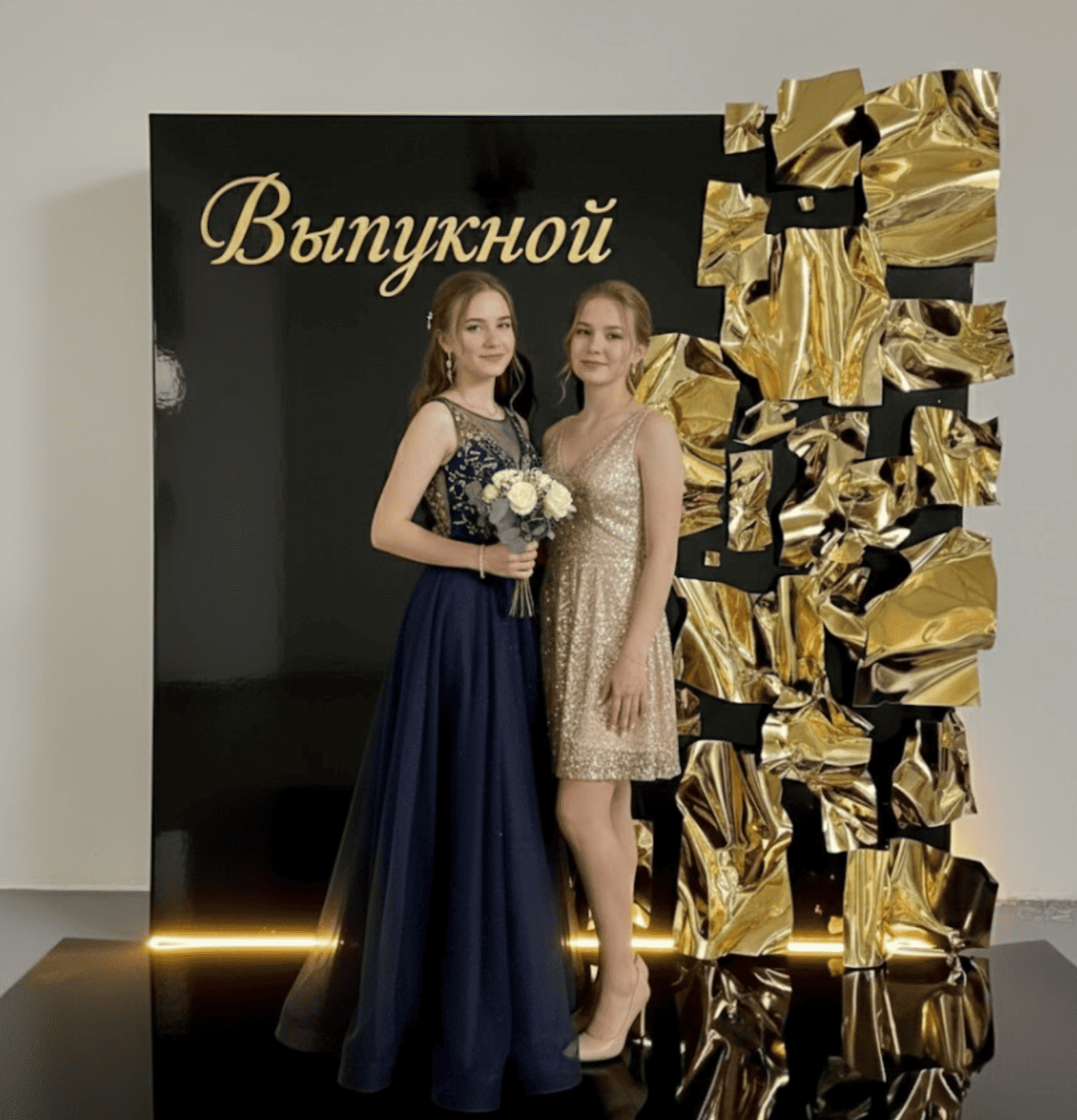 ЭвриПати - everyparty.by snimok ekrana 2026 01 23 v 13.54.38